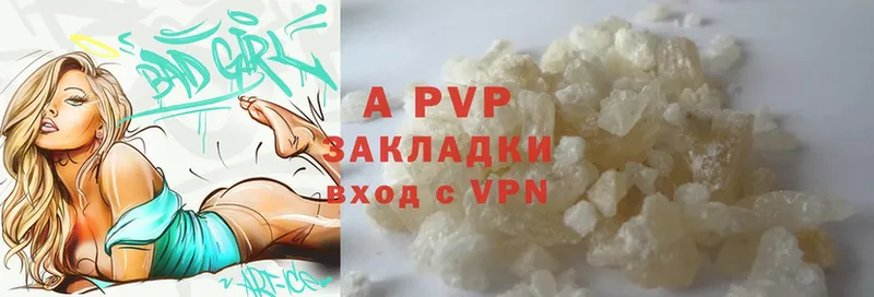 A PVP СК  Цоци-Юрт 